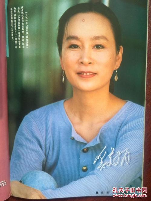 日本大阪产业大学留信网认证